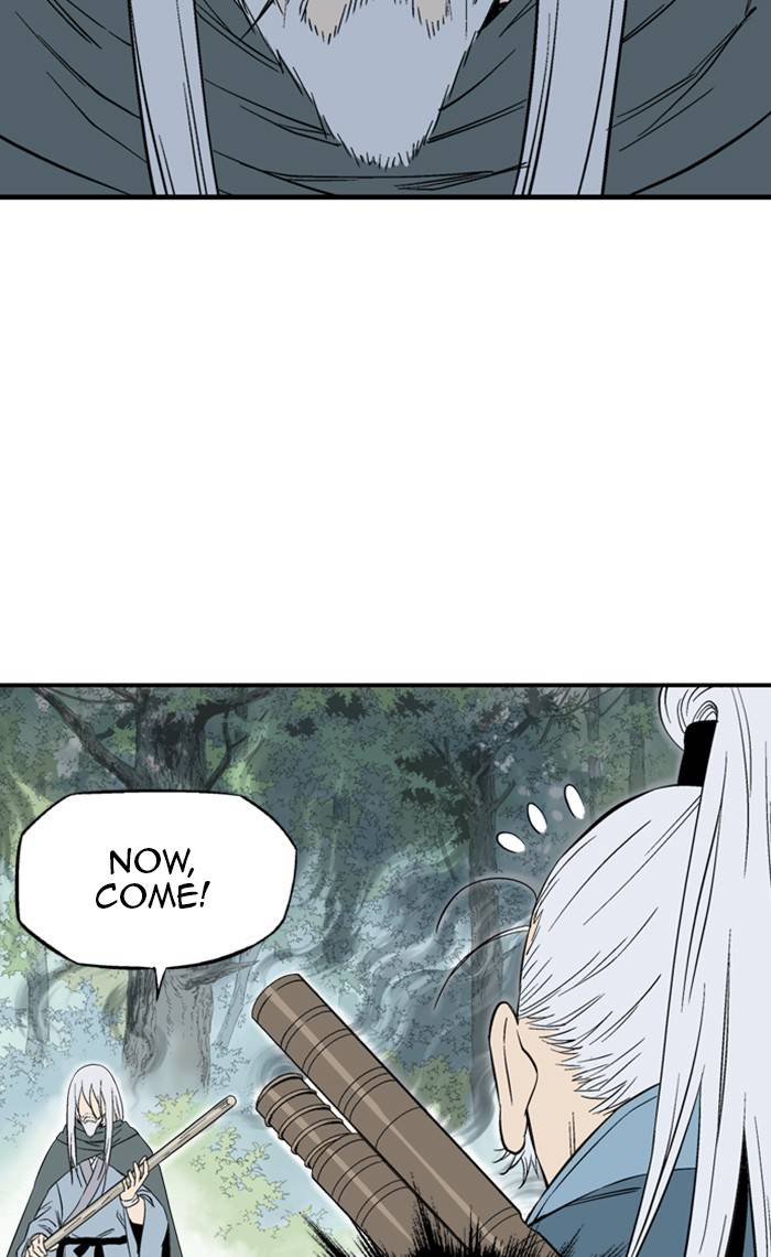 Page 17 of Chapter 222
