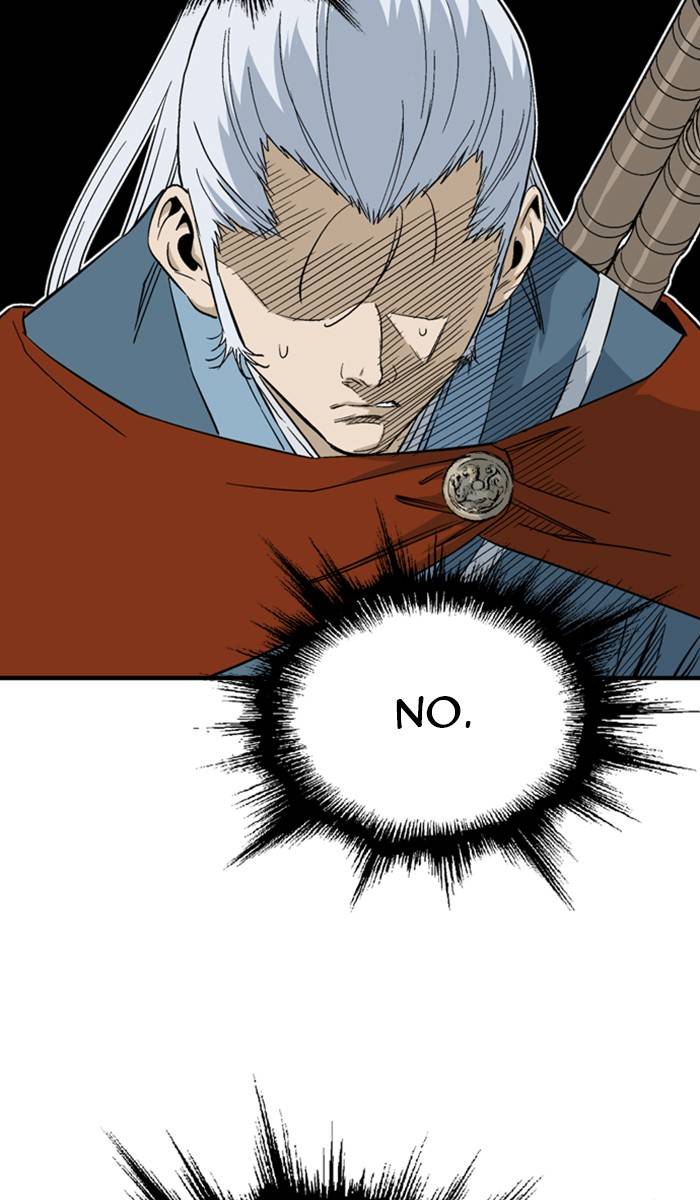 Page 20 of Chapter 222