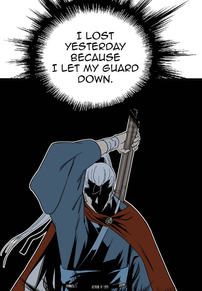 Page 21 of Chapter 222