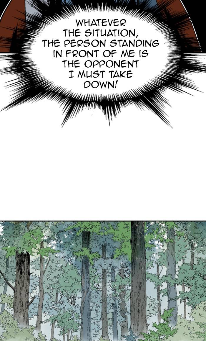 Page 22 of Chapter 222