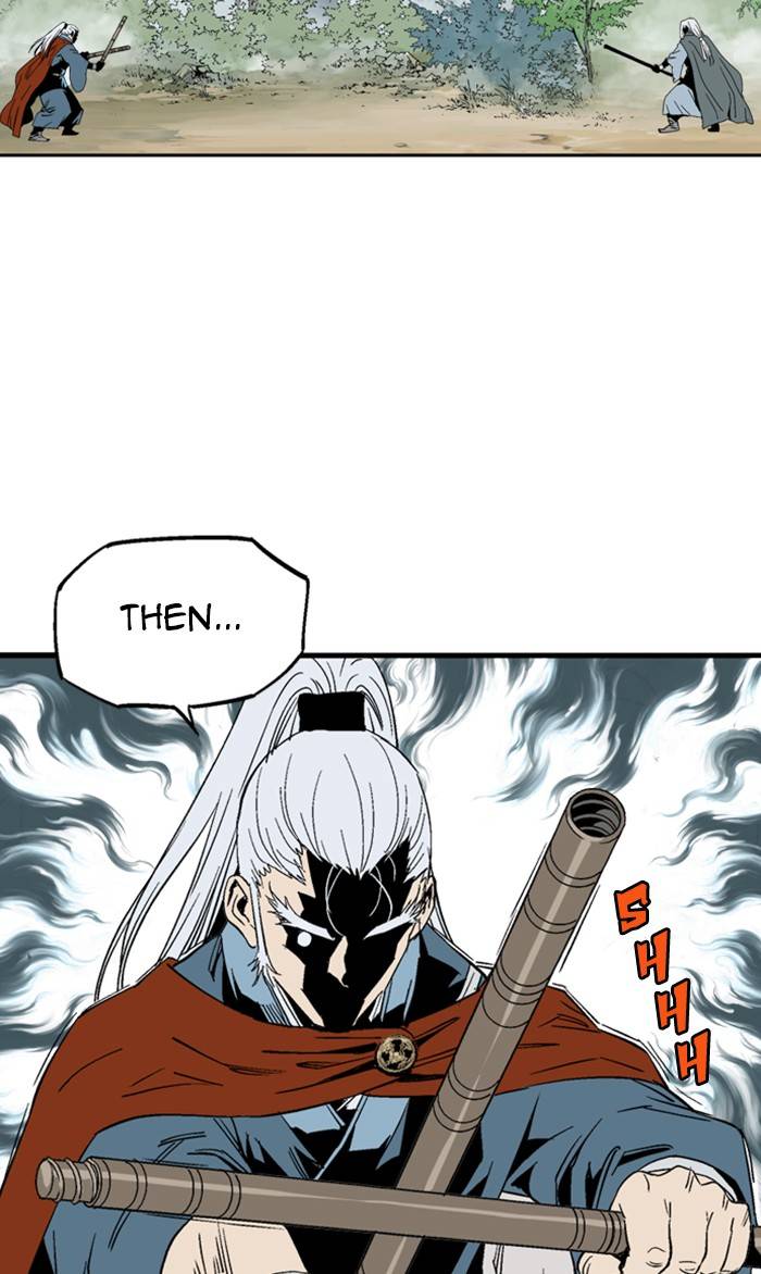 Page 23 of Chapter 222