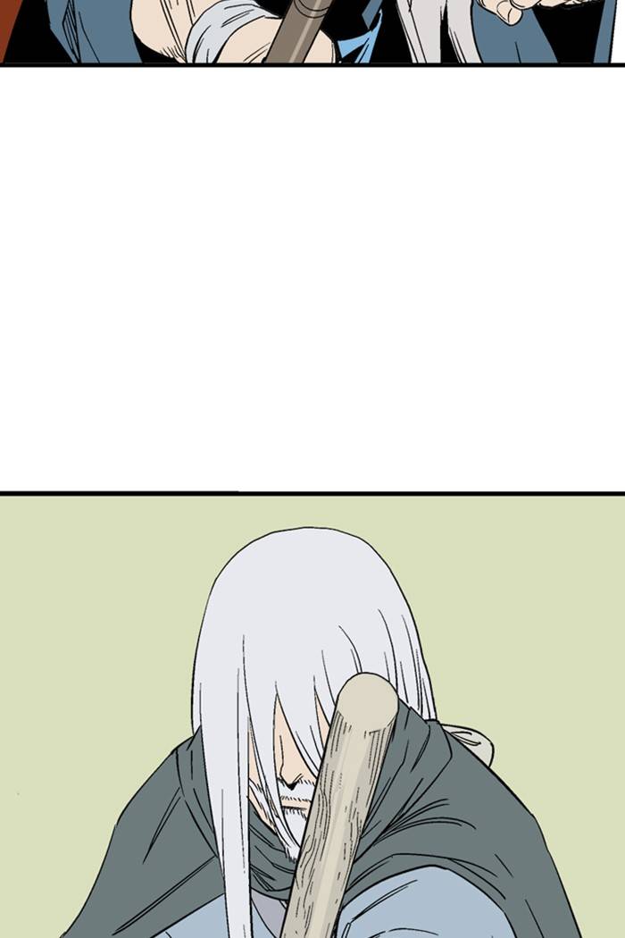 Page 24 of Chapter 222