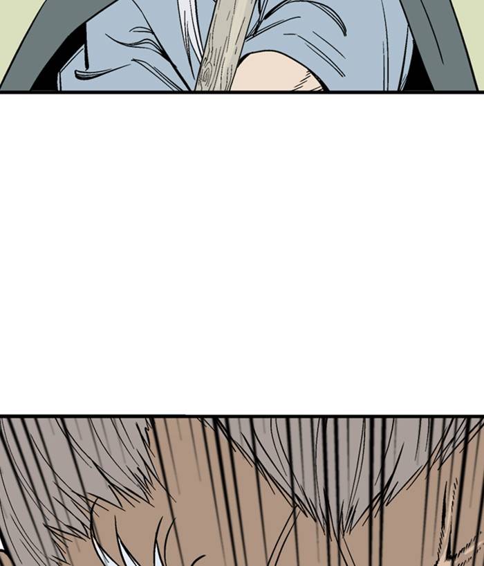 Page 25 of Chapter 222
