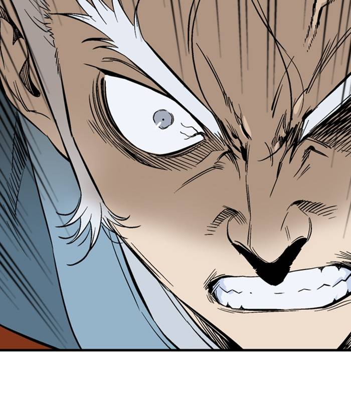 Page 26 of Chapter 222