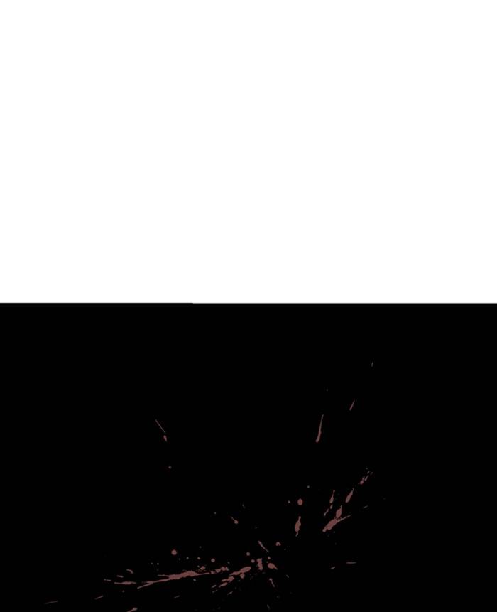 Page 27 of Chapter 222