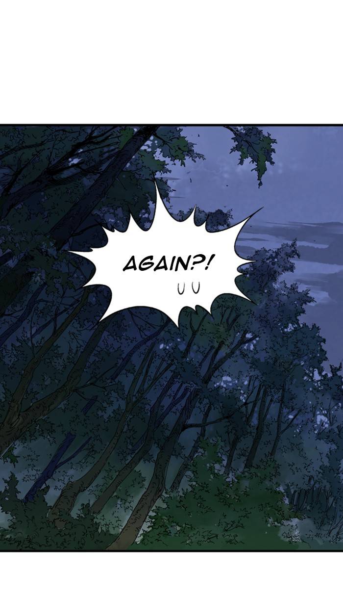 Page 32 of Chapter 222