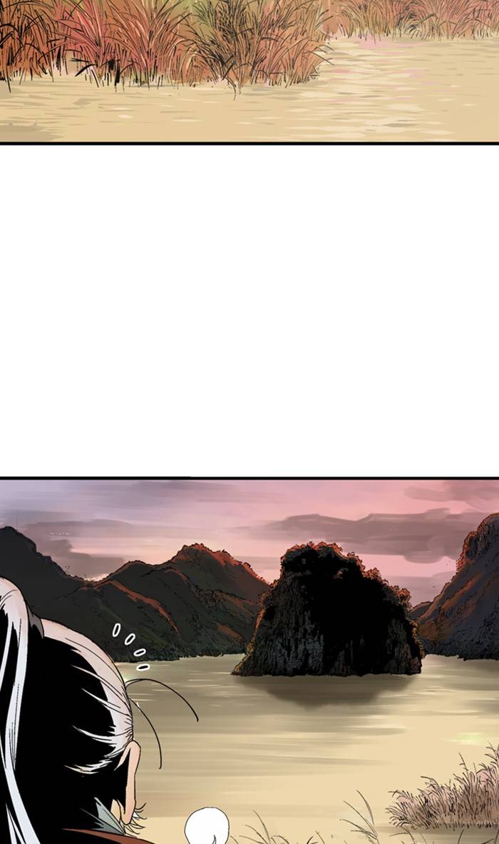 Page 38 of Chapter 222
