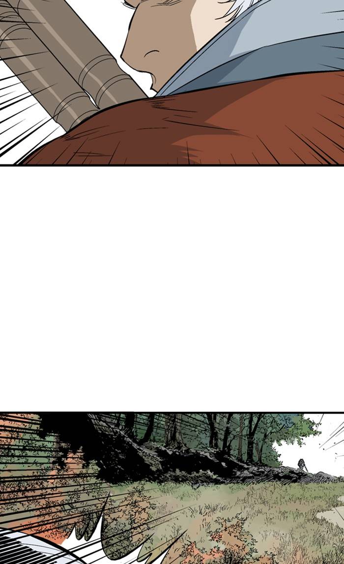 Page 44 of Chapter 222