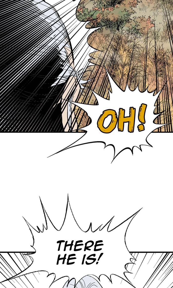 Page 45 of Chapter 222