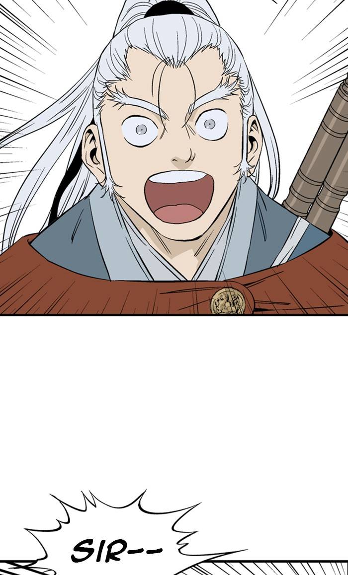 Page 46 of Chapter 222