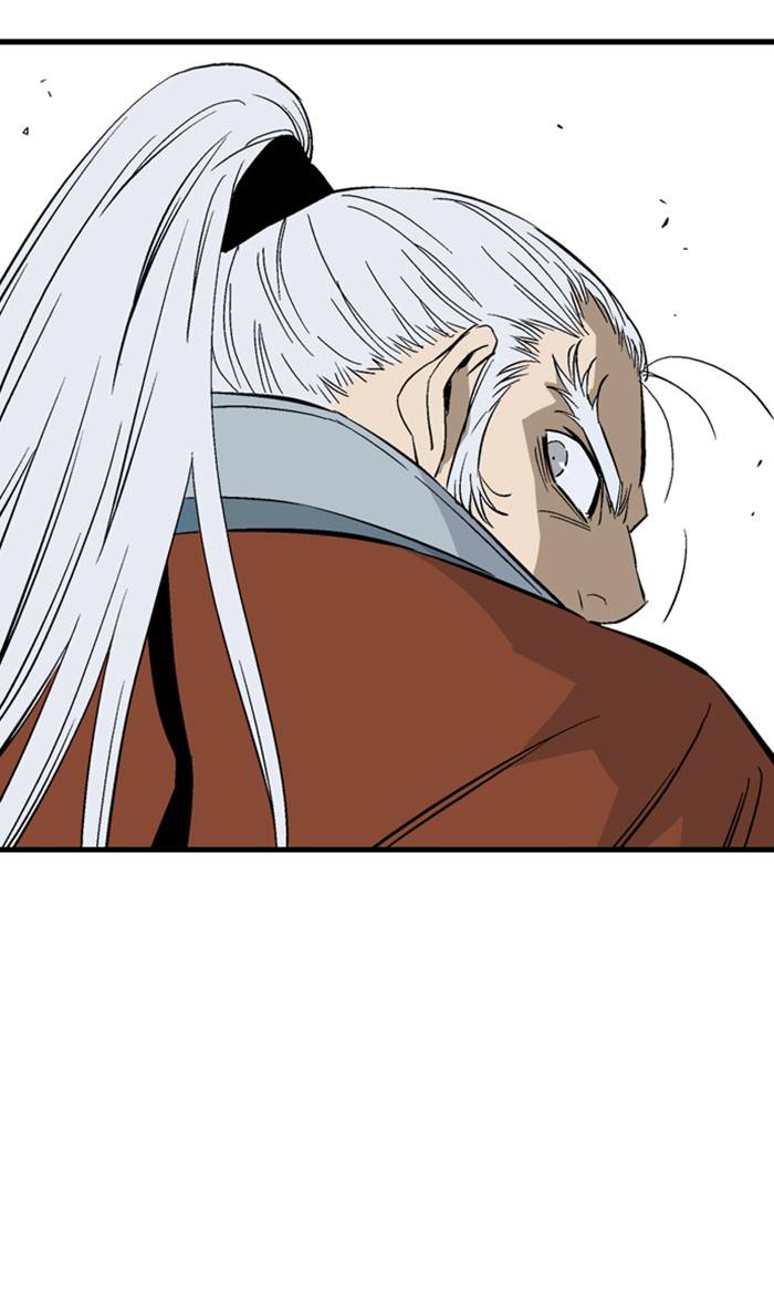 Page 48 of Chapter 222