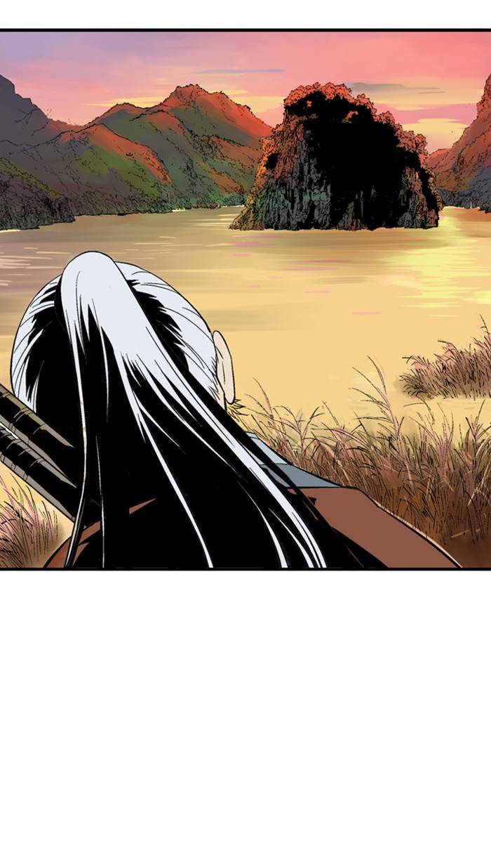 Page 49 of Chapter 222