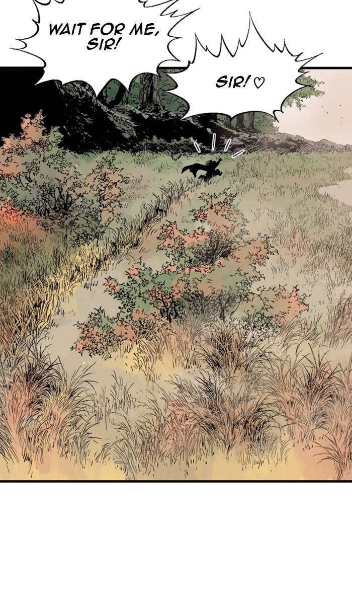 Page 51 of Chapter 222