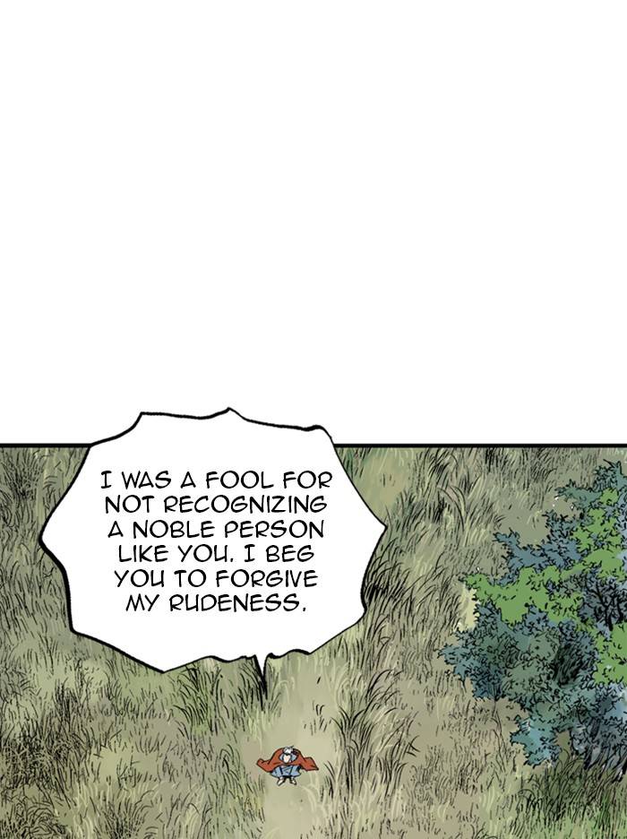 Page 53 of Chapter 222