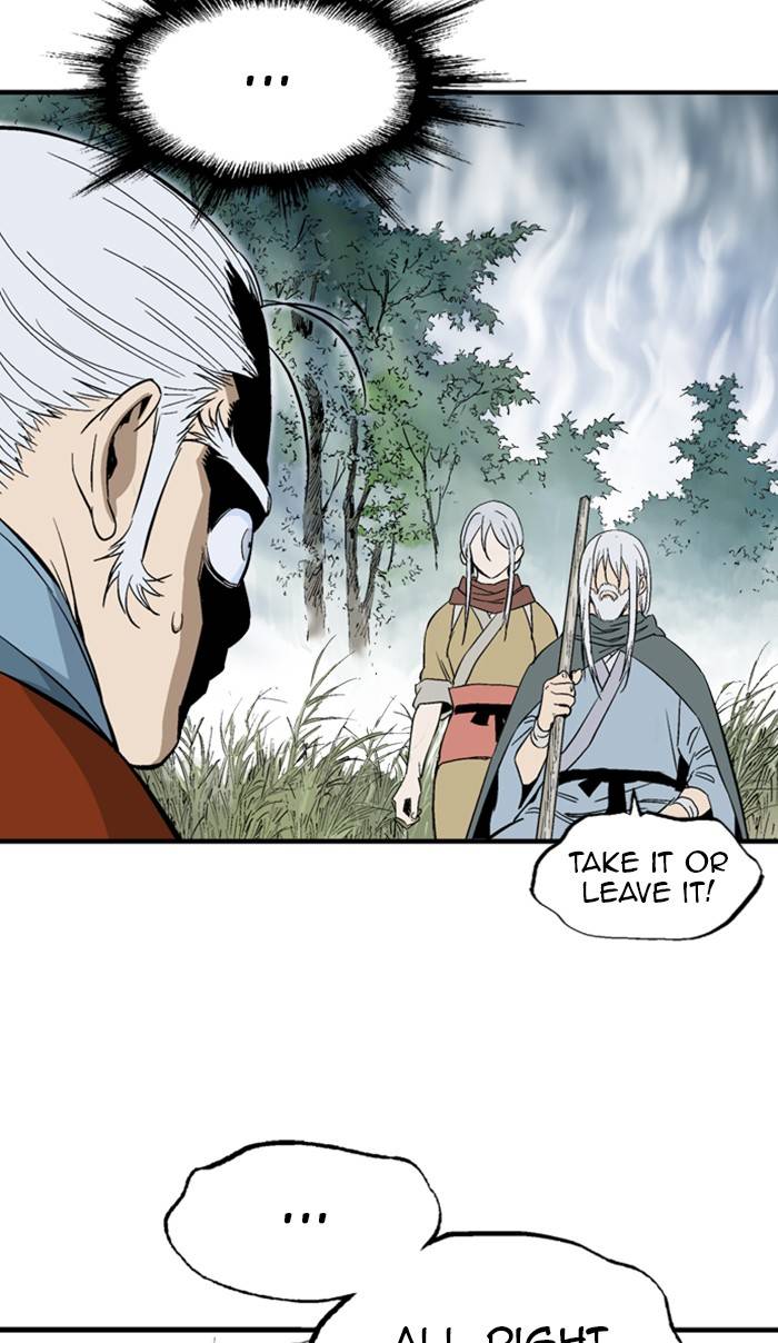 Page 58 of Chapter 222