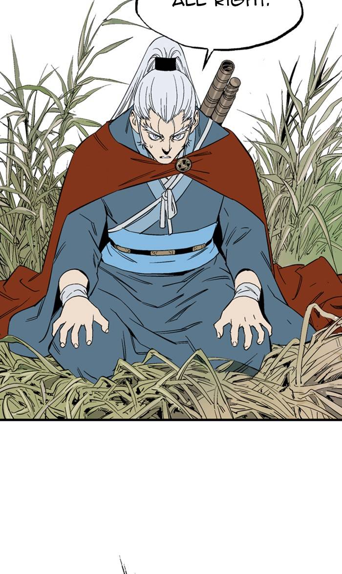 Page 59 of Chapter 222