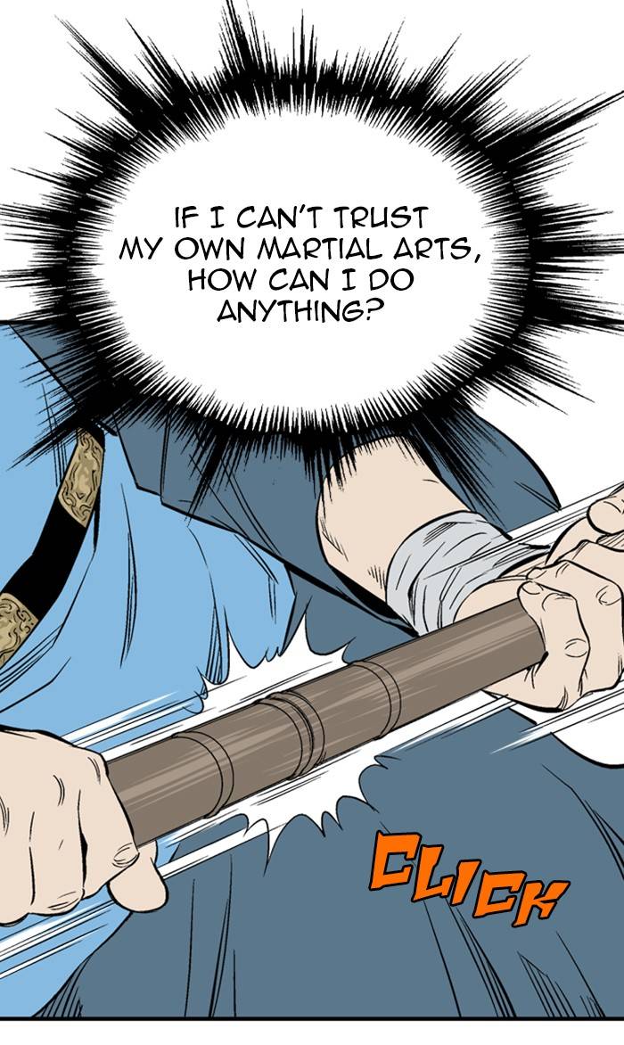 Page 60 of Chapter 222