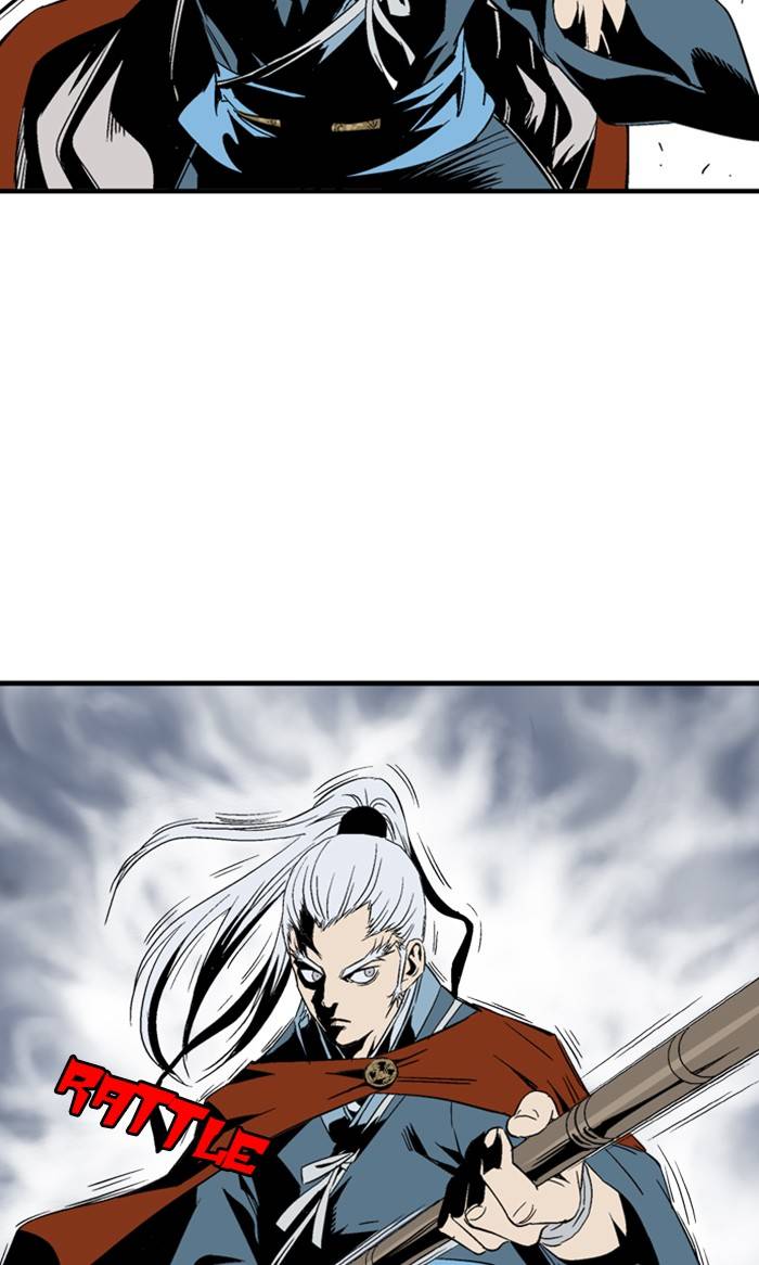 Page 62 of Chapter 222