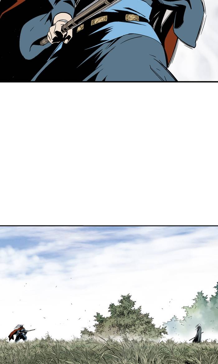 Page 63 of Chapter 222