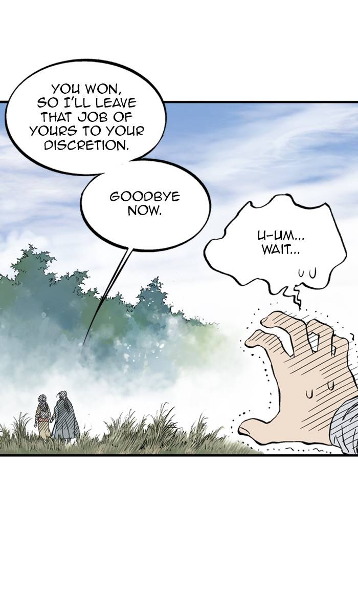 Page 71 of Chapter 222