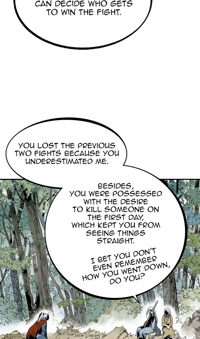 Page 75 of Chapter 222