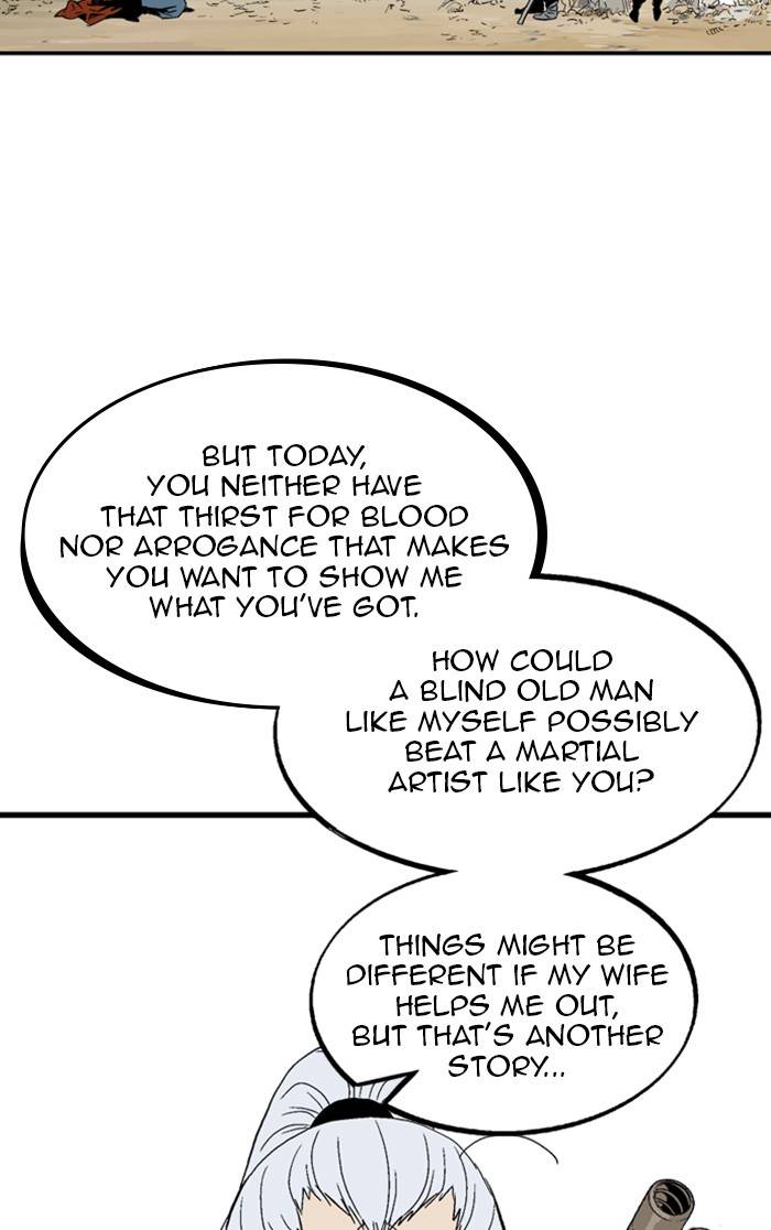 Page 76 of Chapter 222