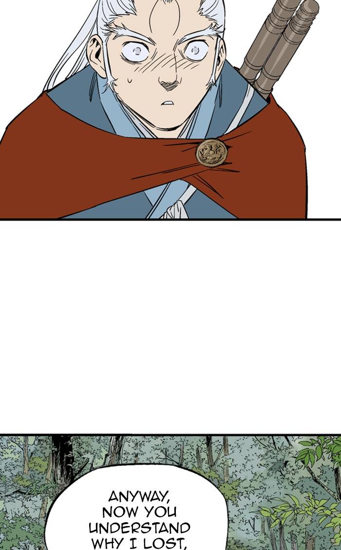Page 77 of Chapter 222