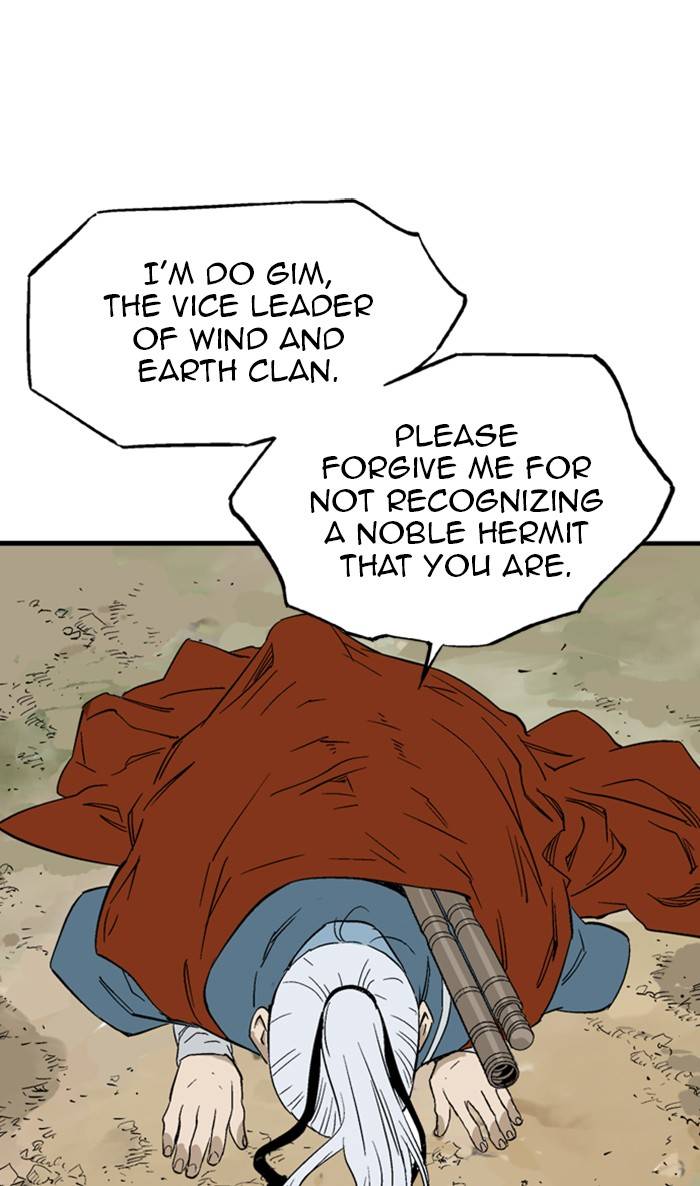 Page 79 of Chapter 222