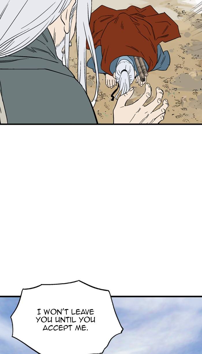 Page 83 of Chapter 222