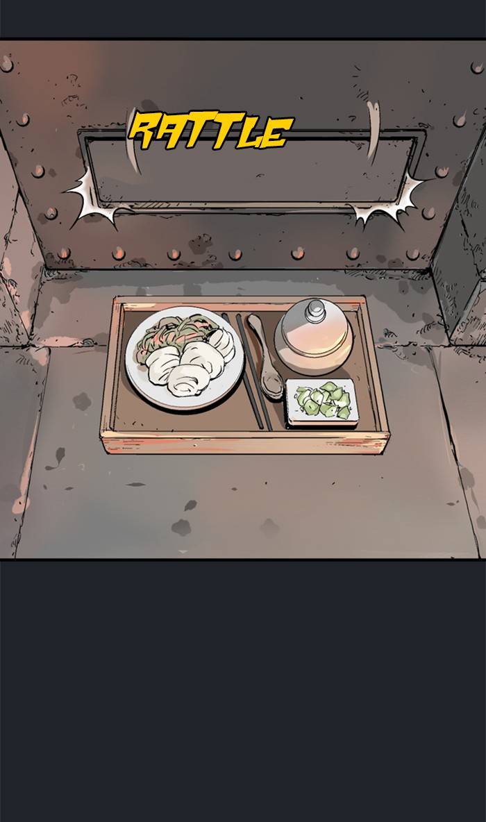 Page 94 of Chapter 222