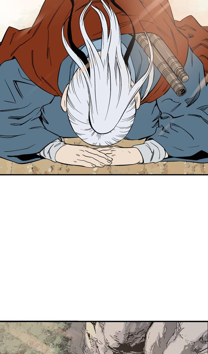 Page 103 of Chapter 223