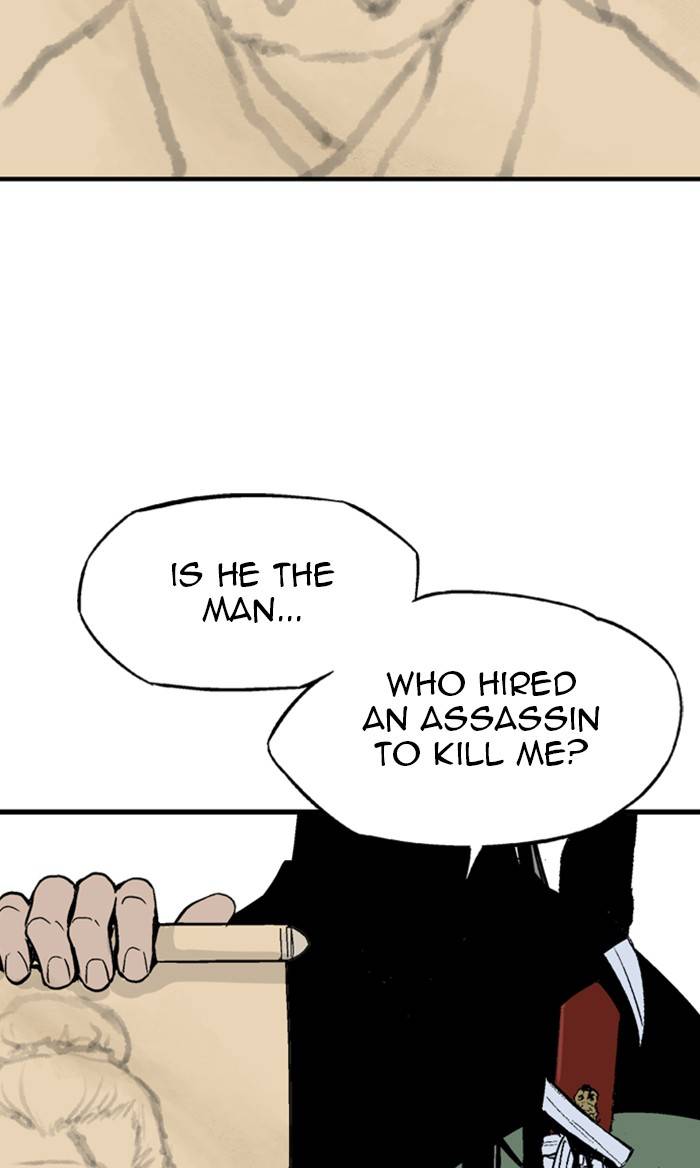 Page 109 of Chapter 223