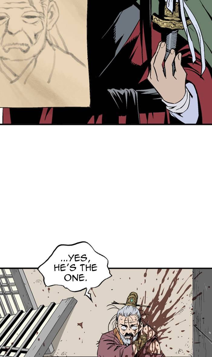 Page 110 of Chapter 223