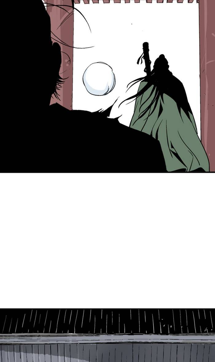 Page 113 of Chapter 223