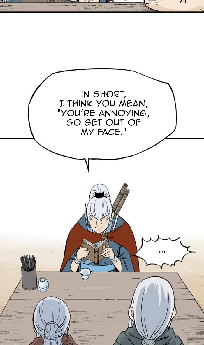 Page 14 of Chapter 223