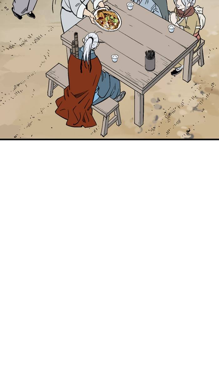 Page 18 of Chapter 223