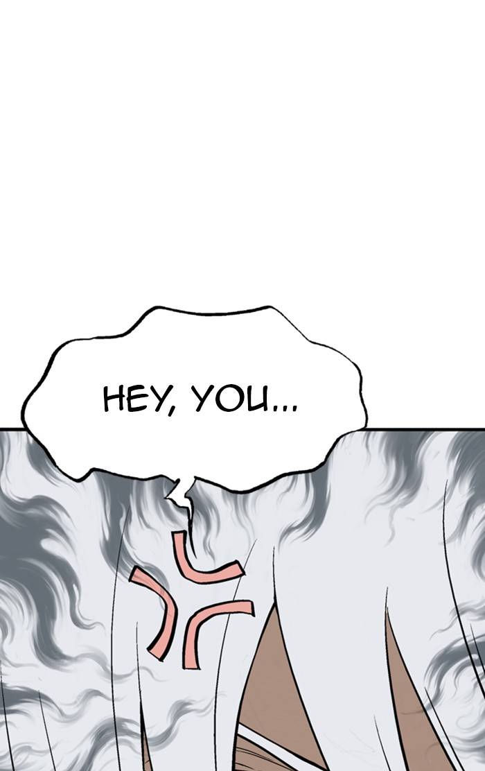 Page 19 of Chapter 223