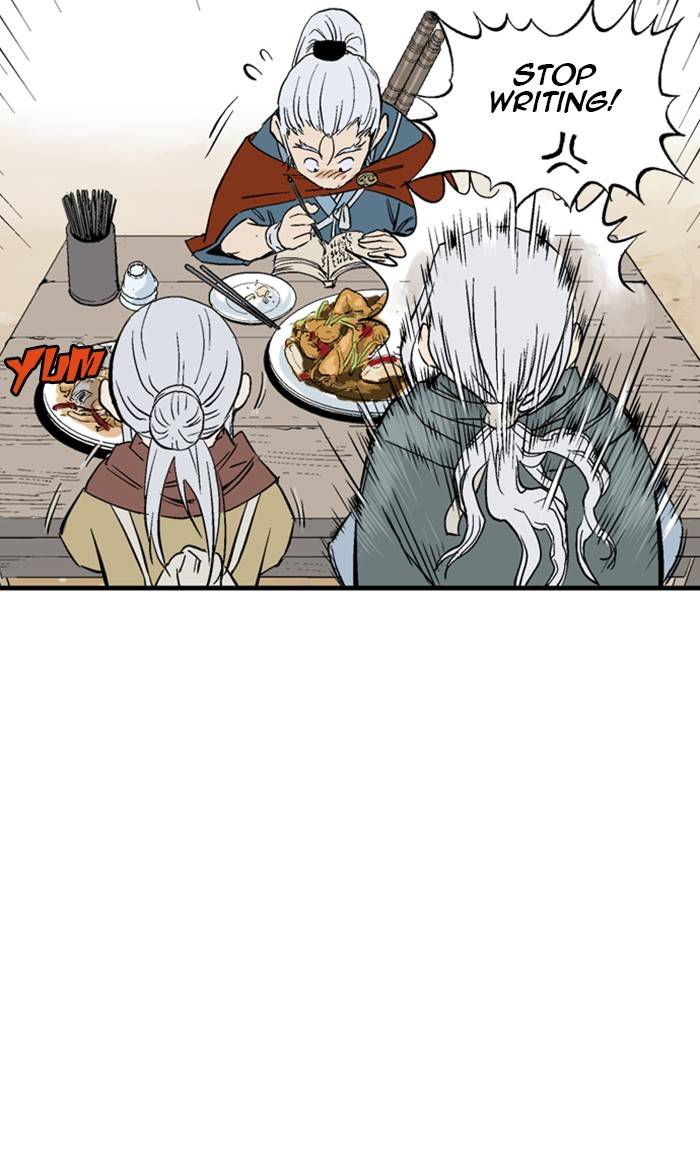 Page 22 of Chapter 223