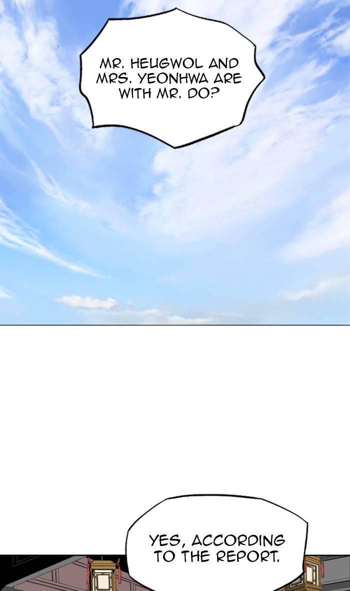 Page 24 of Chapter 223