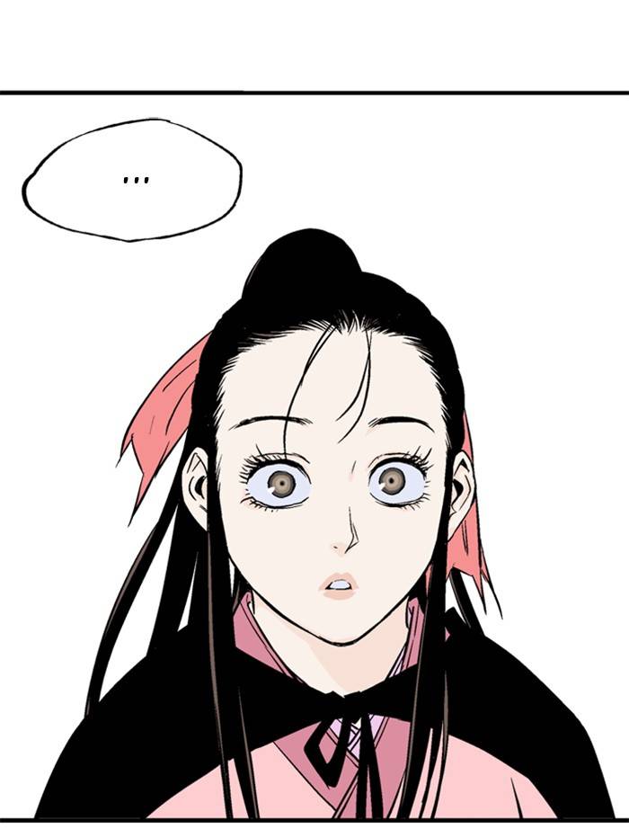 Page 27 of Chapter 223