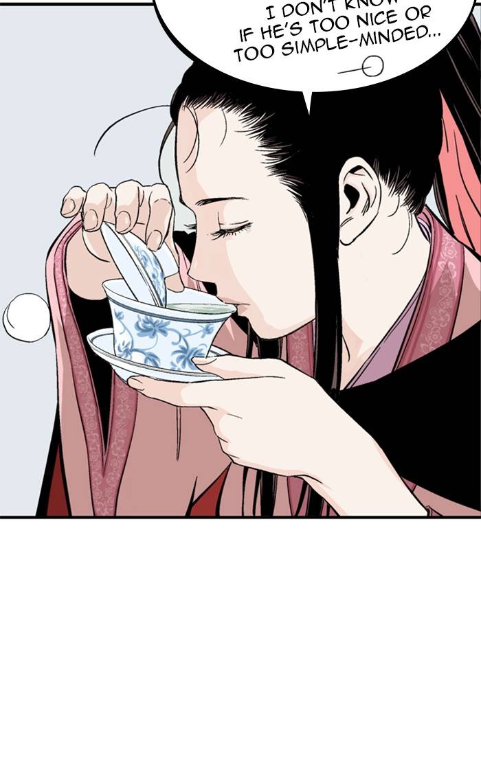Page 32 of Chapter 223