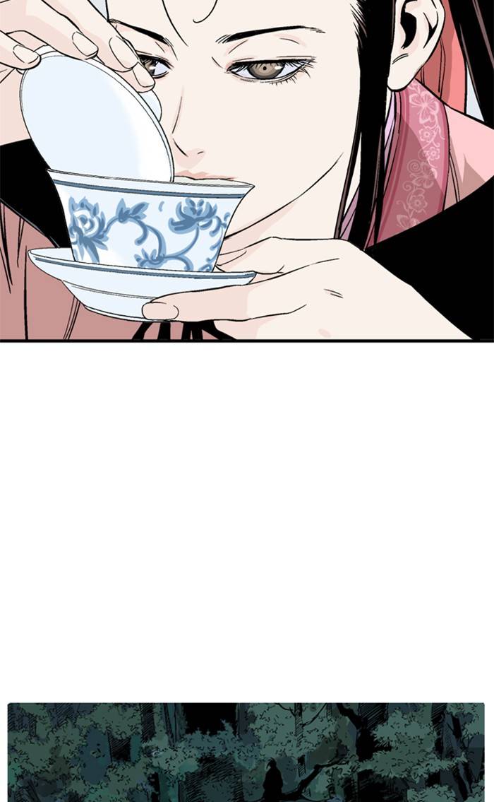 Page 35 of Chapter 223