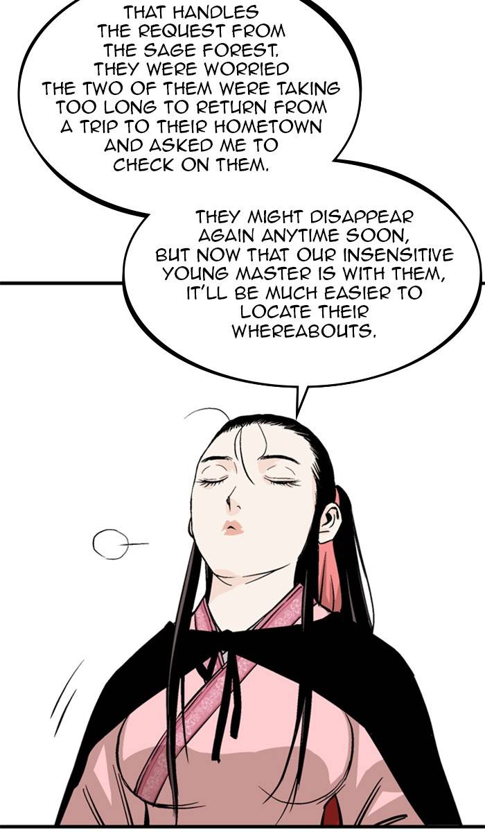 Page 42 of Chapter 223