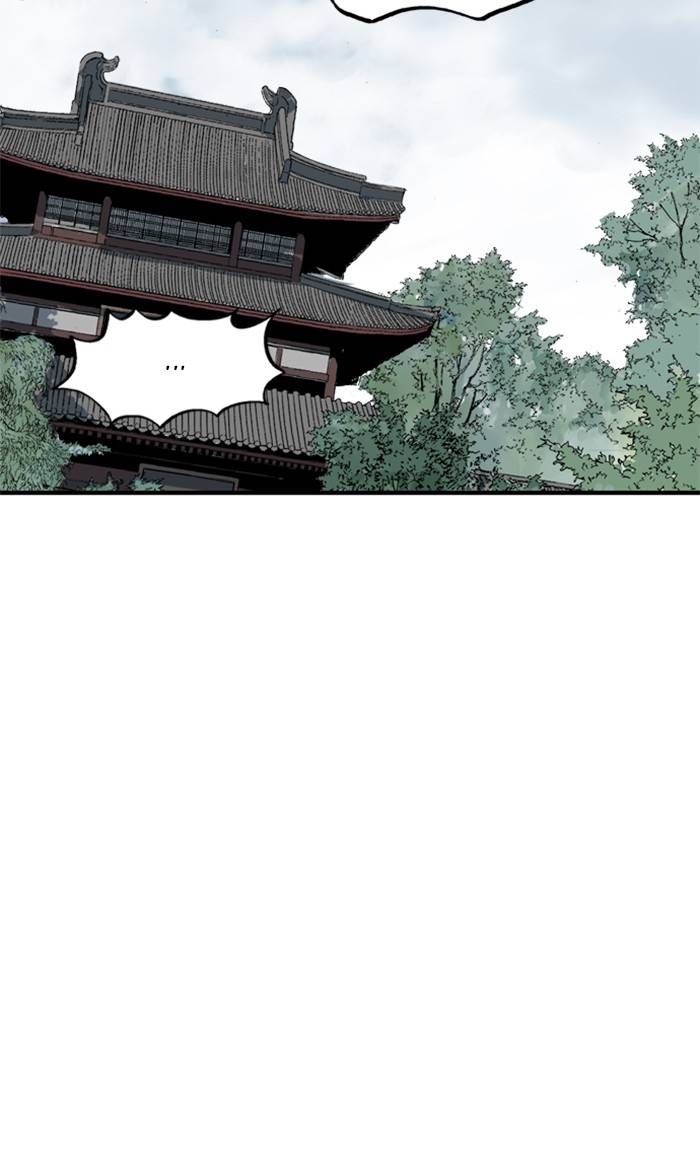 Page 47 of Chapter 223