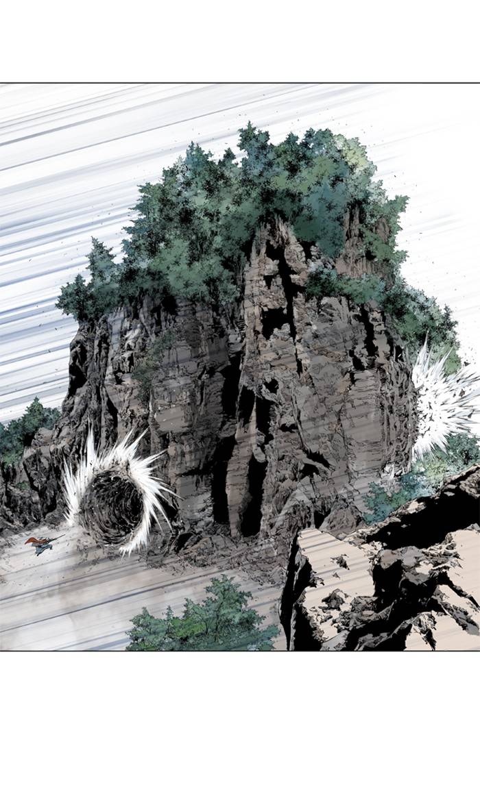 Page 50 of Chapter 223