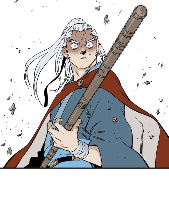 Page 53 of Chapter 223