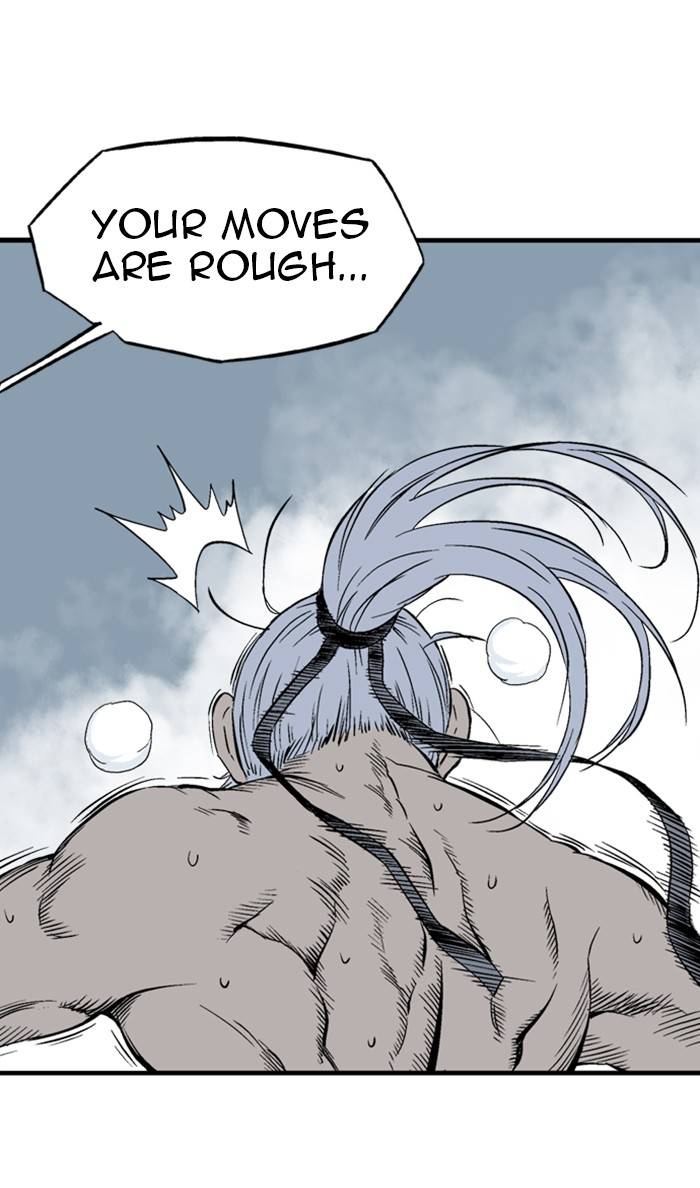Page 71 of Chapter 223