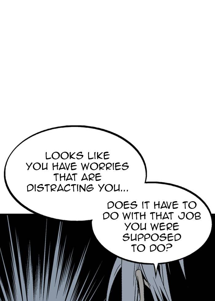 Page 80 of Chapter 223