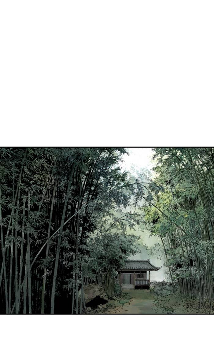 Page 4 of Chapter 224