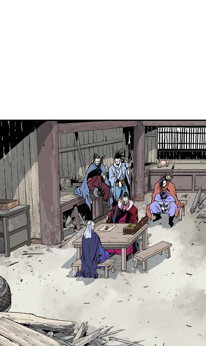 Page 5 of Chapter 224
